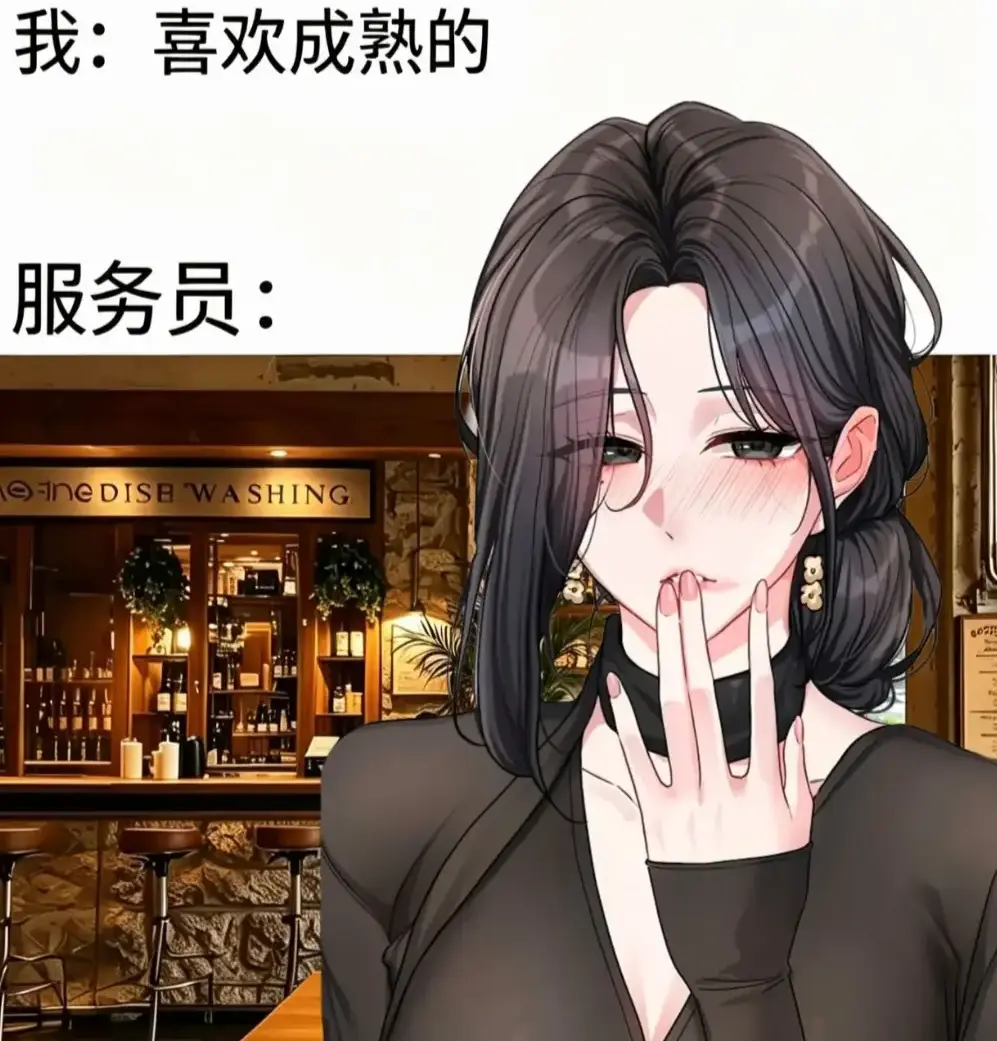 韩漫《恋爱任务》单行本+番外全收录无删减-职场新人×霸道上司火花四溅-《恋爱任务》一键缓存极速翻页在线观看-快看漫画
