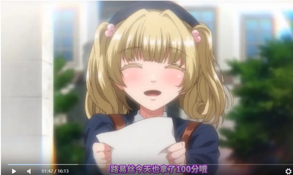 黄豆魔改短剧《女友帮我追闺蜜》HD高清完整版 - 无广告中字未删减中文版 - 全集免费在线看不卡顿流畅连播 - 好看资源下载