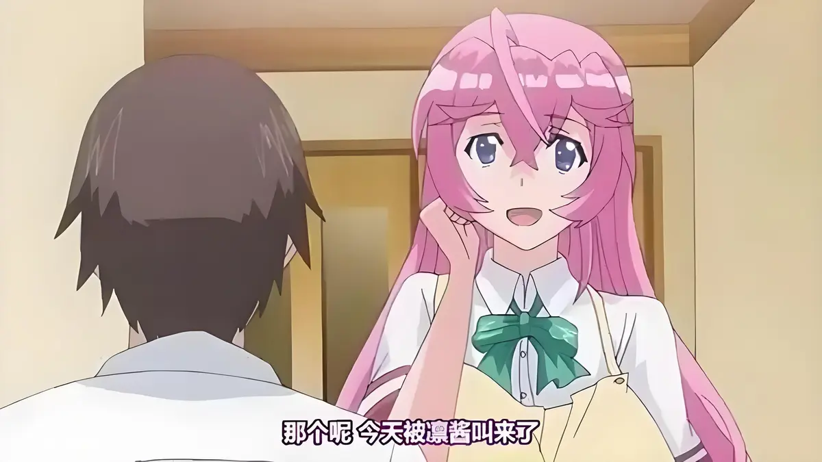 《纯洁的轮舞曲》全季无删减 - 樱花动漫免费观看完整版 - 全网同步更新资源