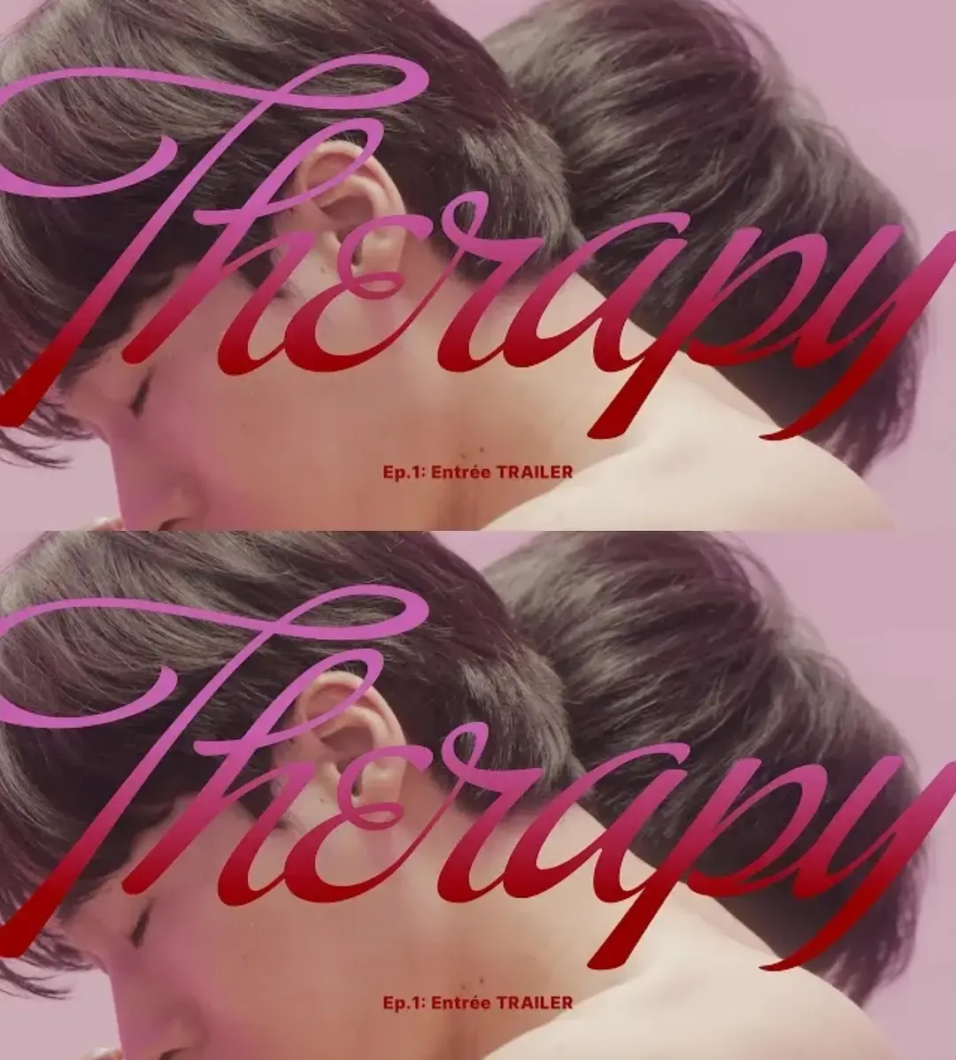 高分BL韩剧《治疗》2025最新短剧-治疗HD高清完整版在线-双男主主演免费无广告