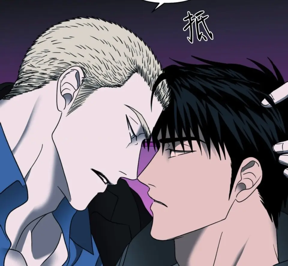 《修车危情》动画版1-12集全集-高清1080P未删减完整版-在线观看修车危情动漫-免费播放