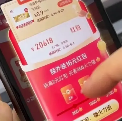 《超模之战》美国励志电影1080P超清 - 免费在线观看完整版 - 无广告高清资源下载